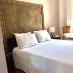 Akvilla House מלון סאריגרמה
